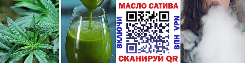 Canna-Cookies марихуана  Жуковский 