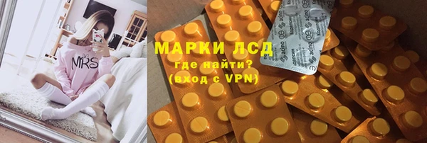 мдпв Дмитровск