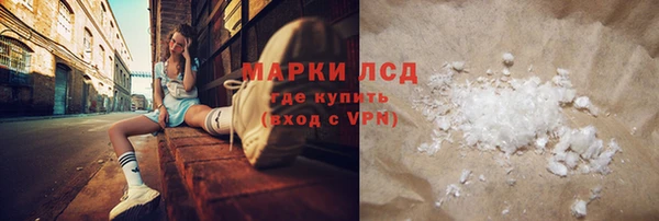 кокаин перу Дмитриев