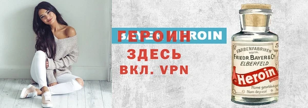 мдпв Дмитровск