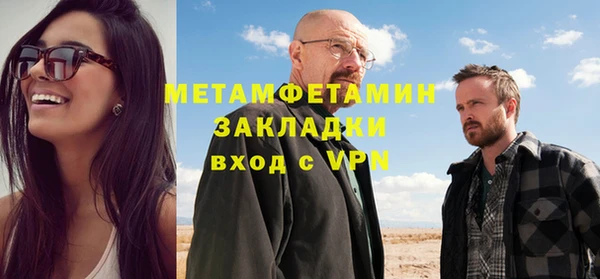 мдпв Дмитровск