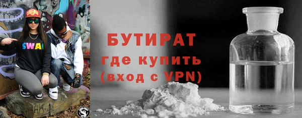 мдпв Дмитровск