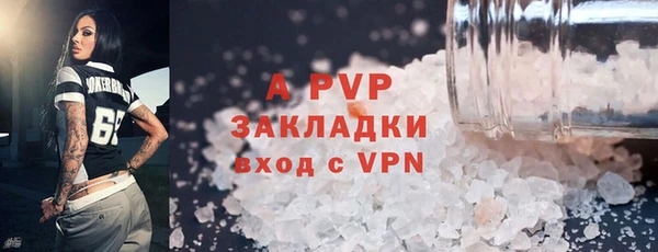 дурь Елабуга