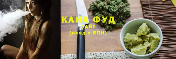 кокаин перу Дмитриев