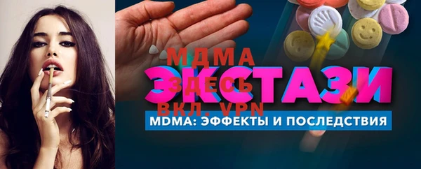 дурь Елабуга