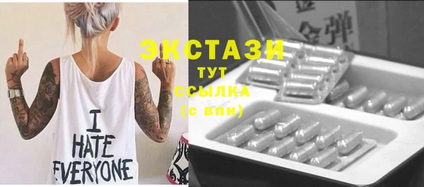 кокаин перу Дмитриев