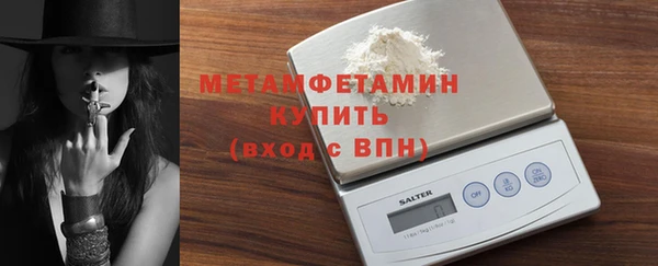 кокаин перу Дмитриев