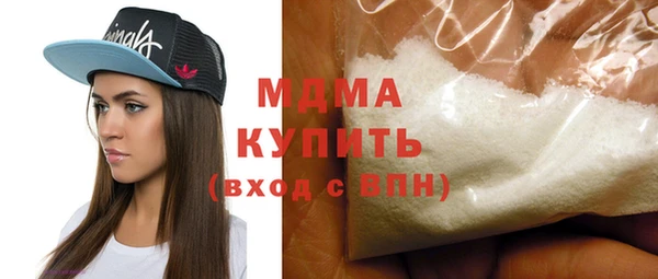 кокаин перу Дмитриев