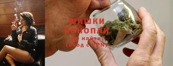кокаин перу Дмитриев