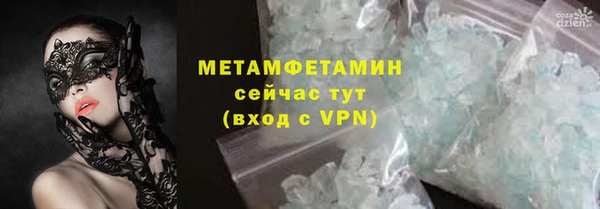 кокаин перу Дмитриев