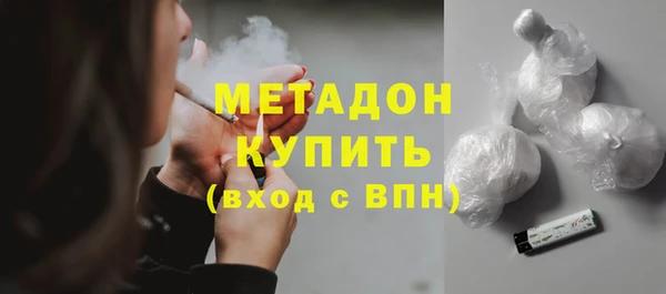 мдпв Дмитровск