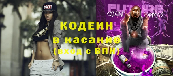 кокаин перу Дмитриев