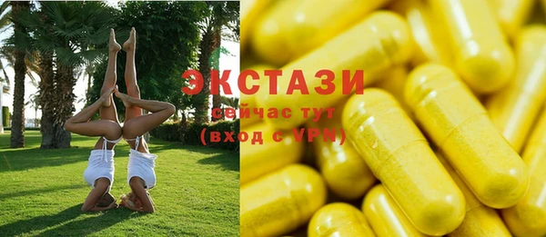 кокаин перу Дмитриев