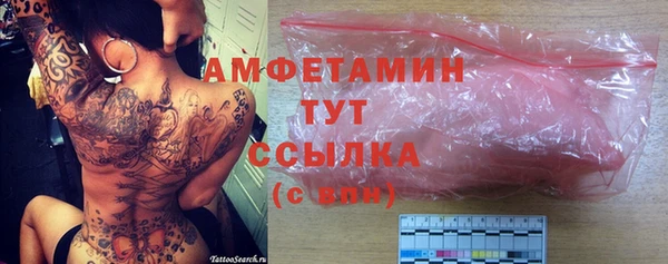 дурь Елабуга