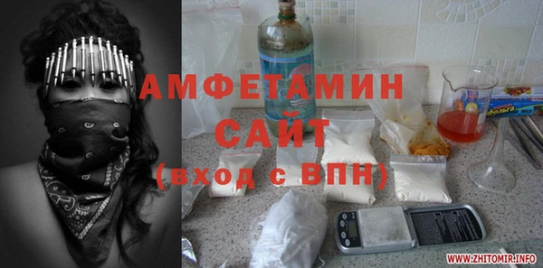 кокаин перу Дмитриев