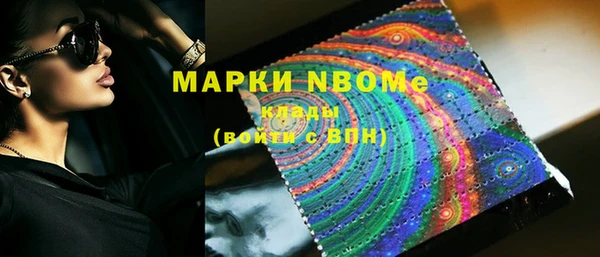 мдпв Дмитровск