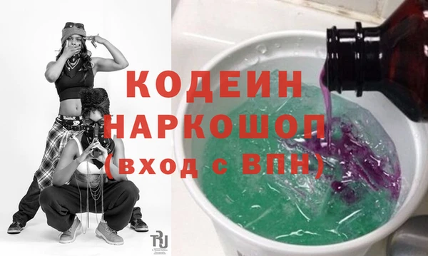 стаф Дмитров