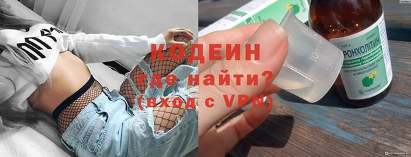 мдпв Дмитровск