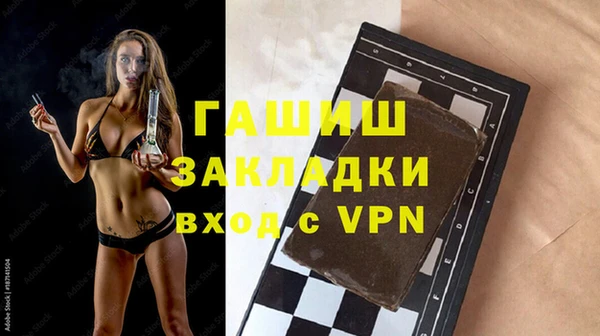дурь Елабуга