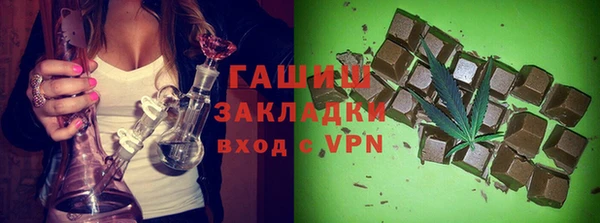 мдпв Дмитровск