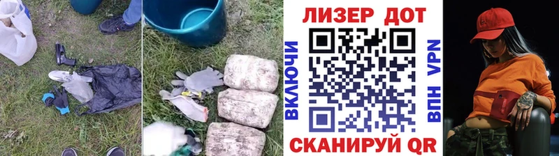 блэк спрут как войти  Жуковский  ЛСД экстази ecstasy 