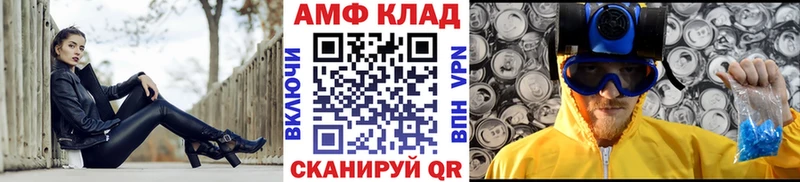 Первитин мет  наркота  Жуковский 