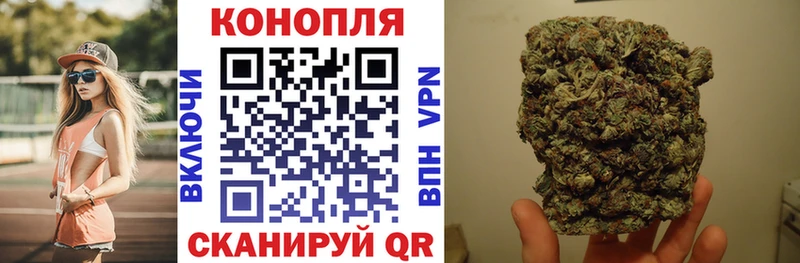 наркотики  Жуковский  omg вход  Конопля LSD WEED 